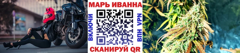 Где можно купить наркотики Апрелевка OMG онион ГАШ МАРИХУАНА КОКАИН ЭКСТАЗИ