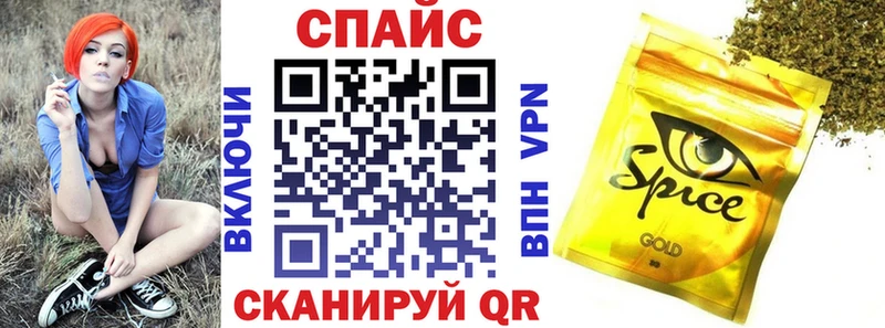 БУТИРАТ 99%  закладка  Апрелевка 