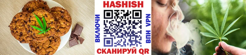 Canna-Cookies марихуана  Апрелевка 