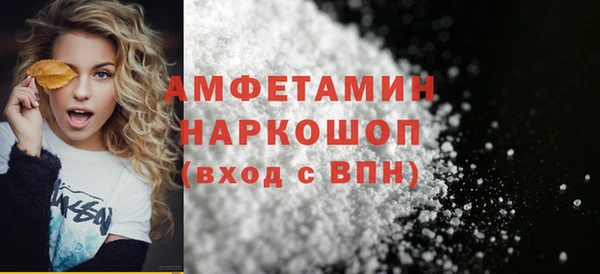 а пвп мука Лабытнанги