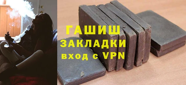а пвп мука Лабытнанги