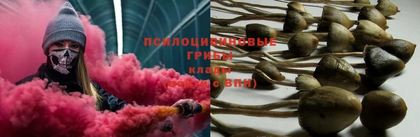 mix Ладушкин