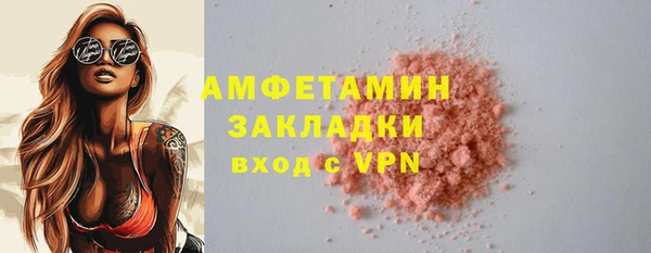 mix Ладушкин