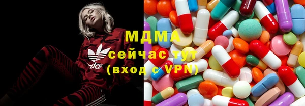 mix Ладушкин