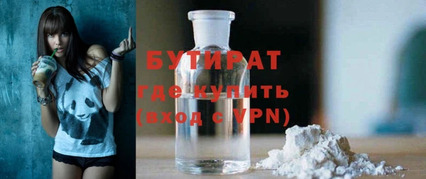 винт Лагань