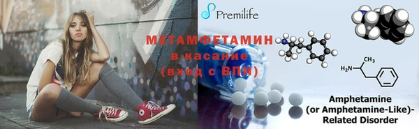 mix Ладушкин