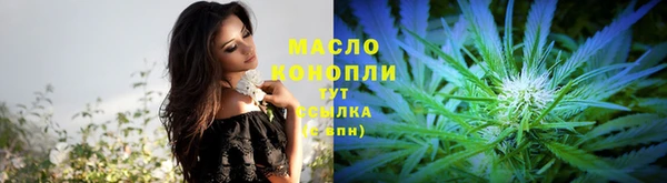 а пвп мука Лабытнанги