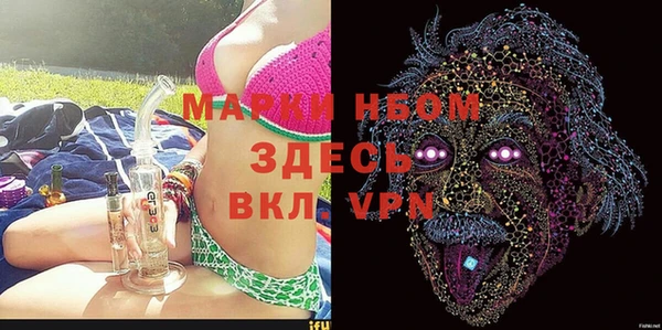 а пвп мука Лабытнанги