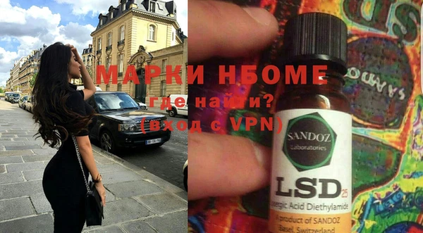а пвп мука Лабытнанги