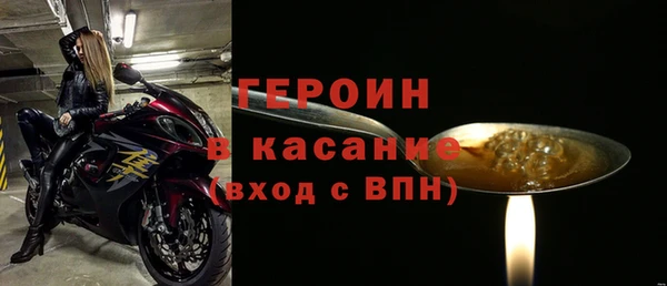 mix Ладушкин