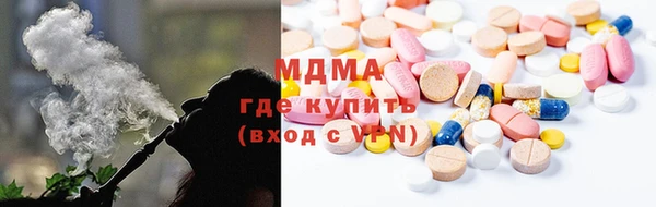 а пвп мука Лабытнанги