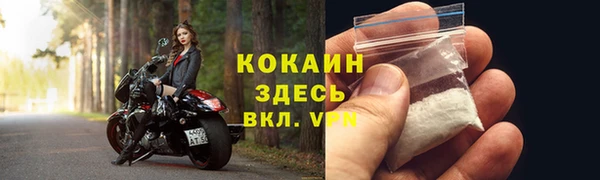 а пвп мука Лабытнанги