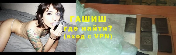mix Ладушкин