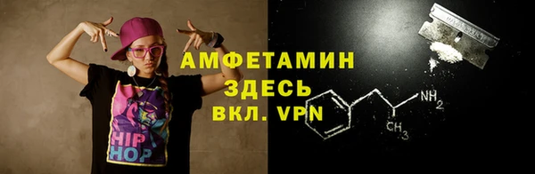 а пвп мука Лабытнанги