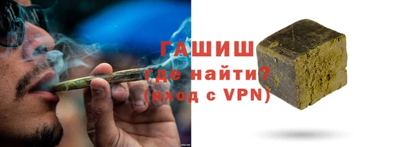 а пвп мука Лабытнанги