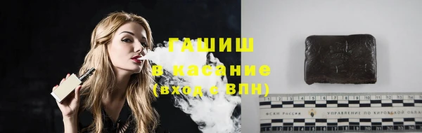 mix Ладушкин