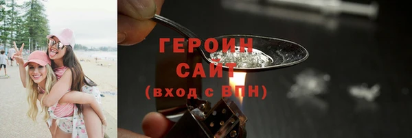 mix Ладушкин