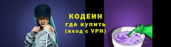 а пвп мука Лабытнанги