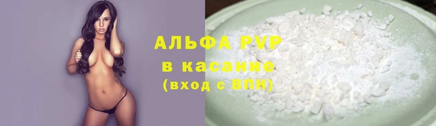 винт Лагань