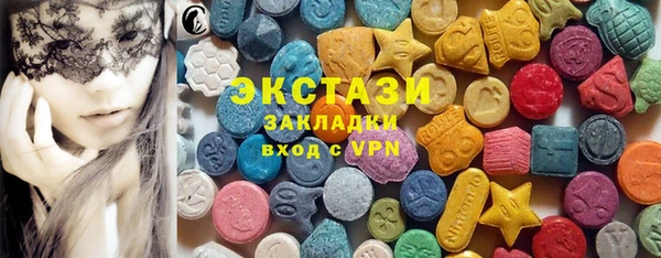 mix Ладушкин