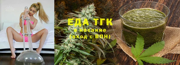 mix Ладушкин