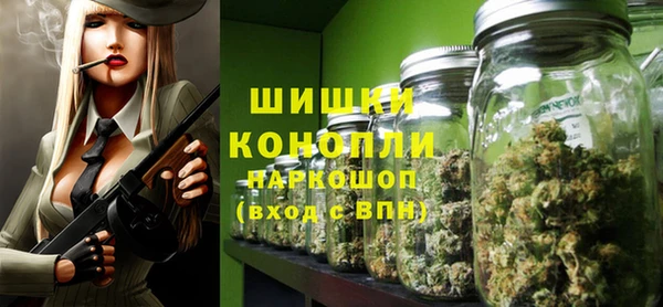 героин Уссурийск