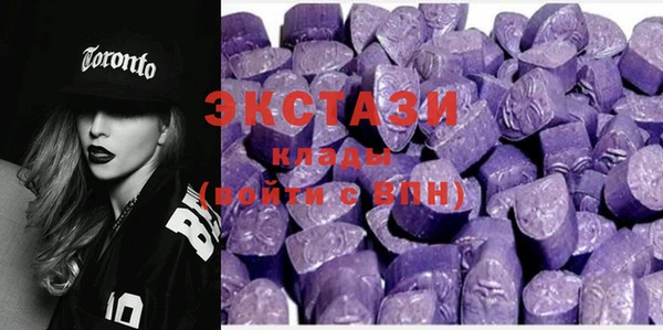 mix Ладушкин