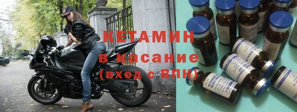 а пвп мука Лабытнанги