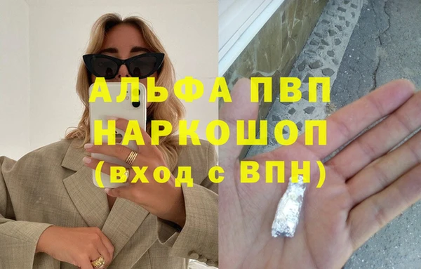 mix Ладушкин