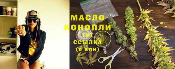 а пвп мука Лабытнанги