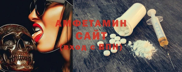 mix Ладушкин