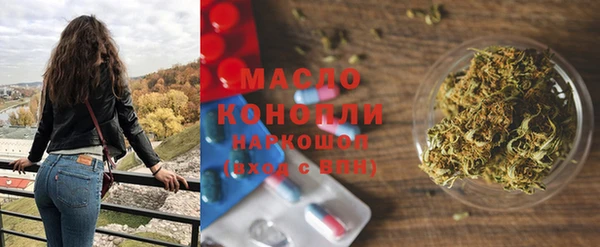 а пвп мука Лабытнанги