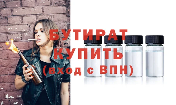 винт Лагань