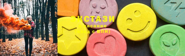 винт Лагань