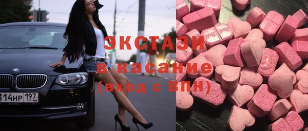 mix Ладушкин