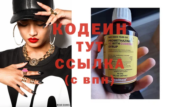 а пвп мука Лабытнанги