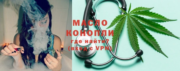 mix Ладушкин