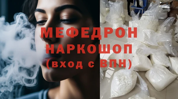 mix Ладушкин
