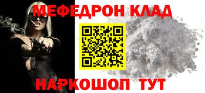 стафф Апрелевка