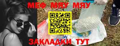 стафф Апрелевка