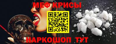 стафф Апрелевка