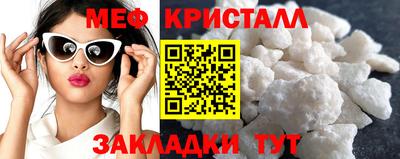 марки nbome Берёзовский