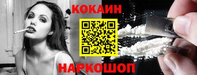 стаф Аргун
