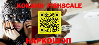 прущая мука Апрелевка