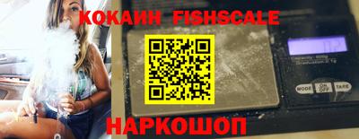 стаф Аргун
