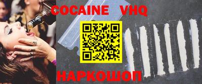 стафф Азнакаево