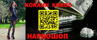 прущие грибы Азнакаево