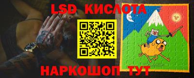 прущая мука Апшеронск