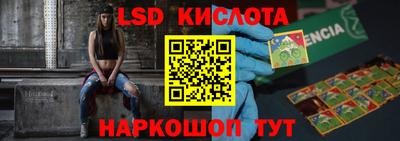 дживик Абинск