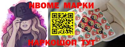 ECSTASY Абакан